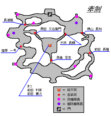 賎ヶ岳の戦い