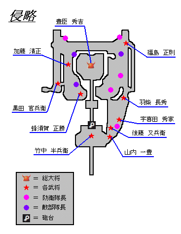 瀬戸内海戦