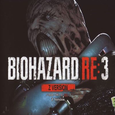 バイオハザード3:RE リメイク