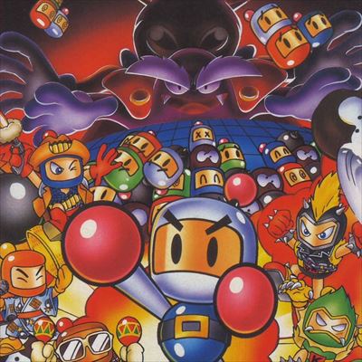 ぱにっくボンバーワールド