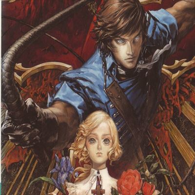 悪魔城ドラキュラXクロニクル