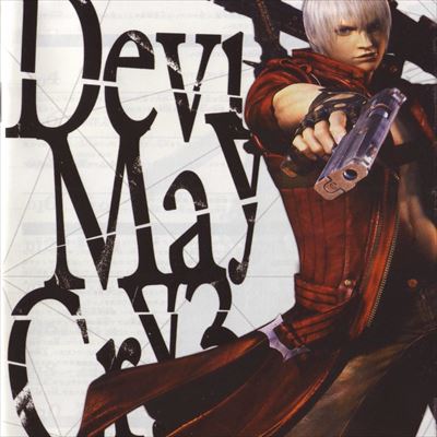 デビルメイクライ3