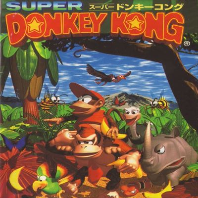 スーパードンキーコング