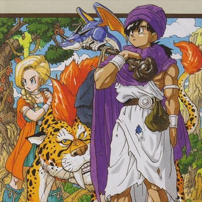 ドラゴンクエスト5 天空の花嫁