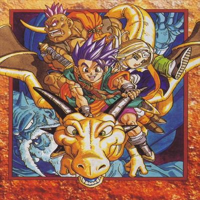 ドラゴンクエスト6 幻の大地