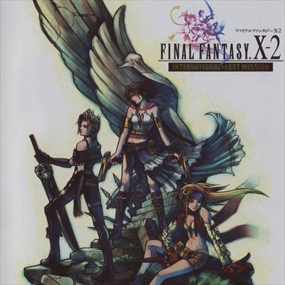 ファイナルファンタジー10