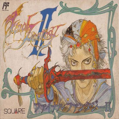 ファイナルファンタジー2