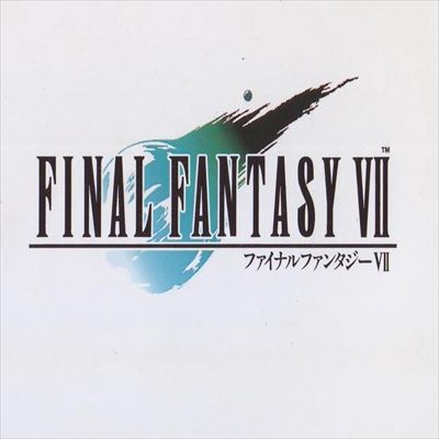ファイナルファンタジー7