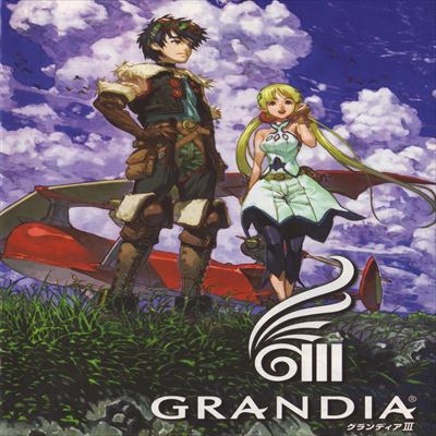 グランディア3 GRANDIA3
