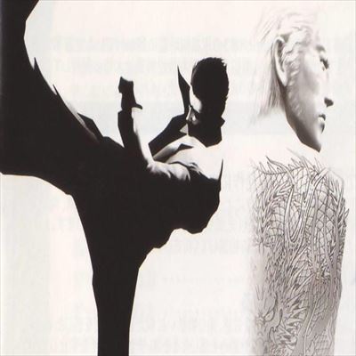 龍が如く 1&2 HD Edition