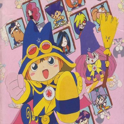 まじかるタルるートくん2 まほうだいぼうけん