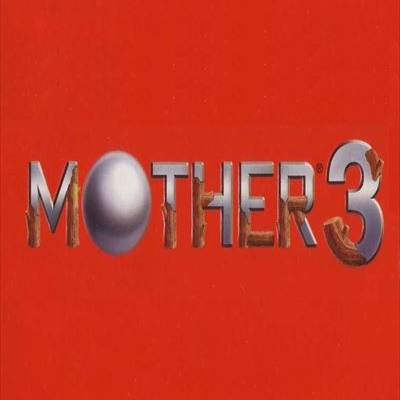 マザー3