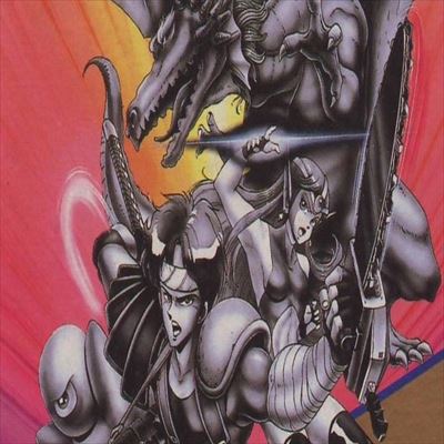 魔界塔士 Sa・Ga