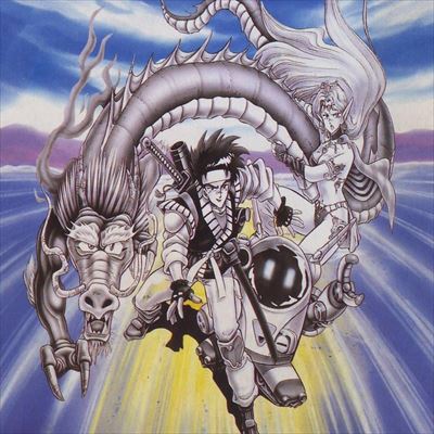 Sa・Ga2 秘宝伝説