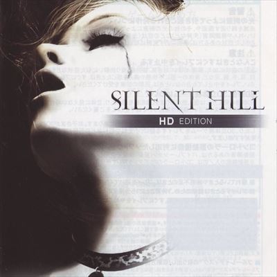 サイレントヒル ダウンプア