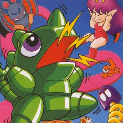 ワギャンランド