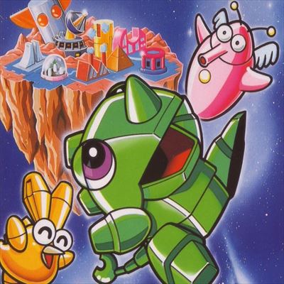 ワギャンランド3