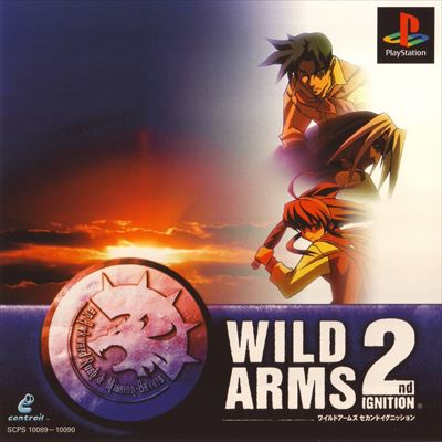 ワイルドアームズ セカンドイグニッション WILD ARMS 2nd IGNITION