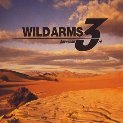 ワイルドアームズ アドヴァンスドサード WILD ARMS Advanced 3rd