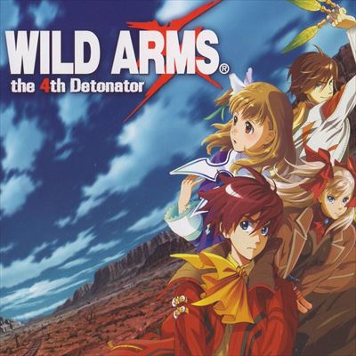 ワイルドアームズ ザ フォースデトネイター WILD ARMS the 4th Detonator2