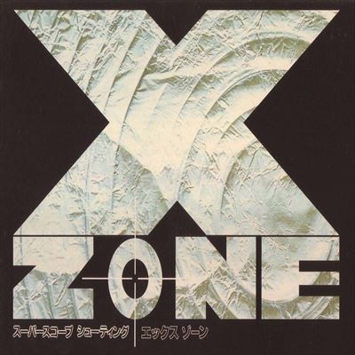 x_zone エックスゾーン