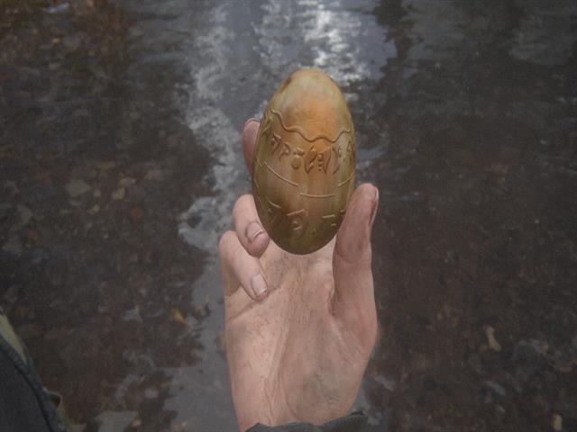 ふしぎなオーブ