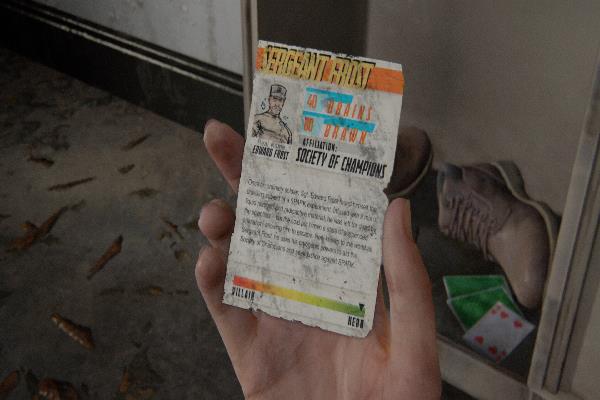 サージェントフロスト