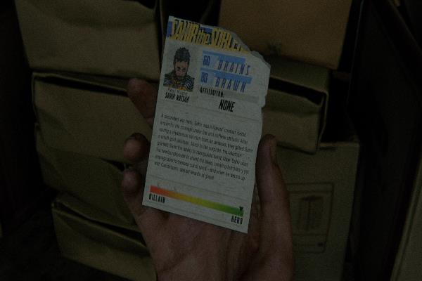 サヒール・ザ・ソーサラー